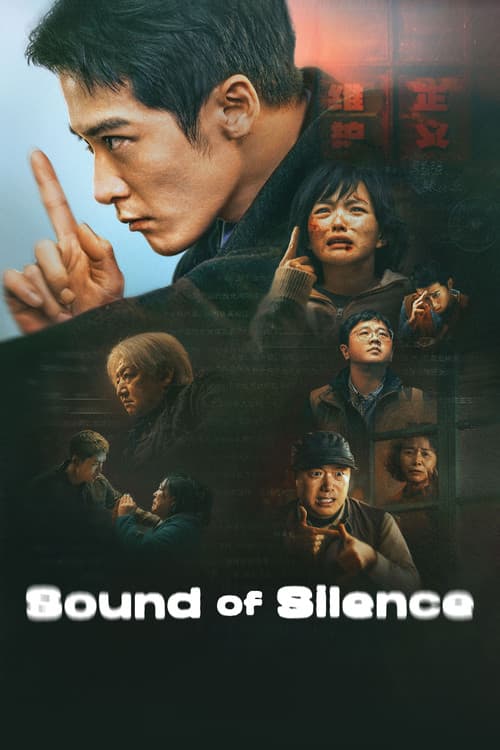 Poster for Sound of Silence