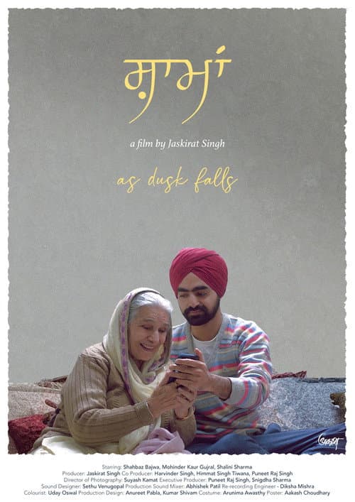 Poster for As Dusk Falls