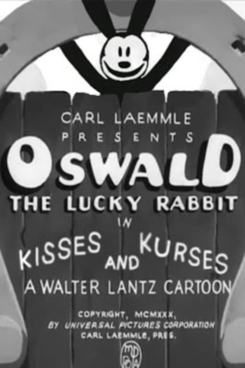 Poster for Kisses and Kurses
