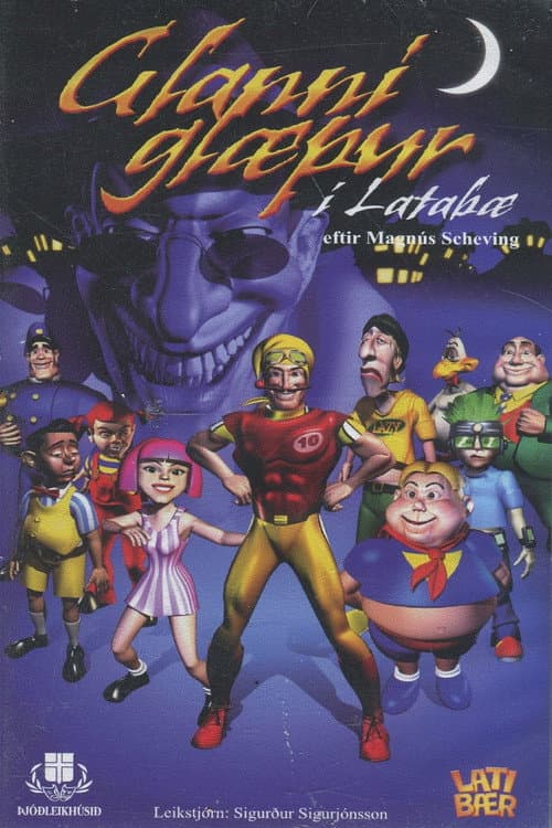 Poster for Robbie Rotten in LazyTown