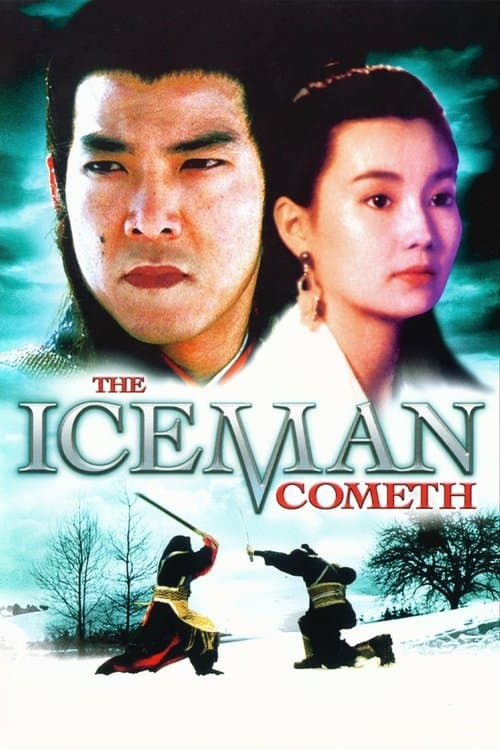 Poster for The Iceman Cometh