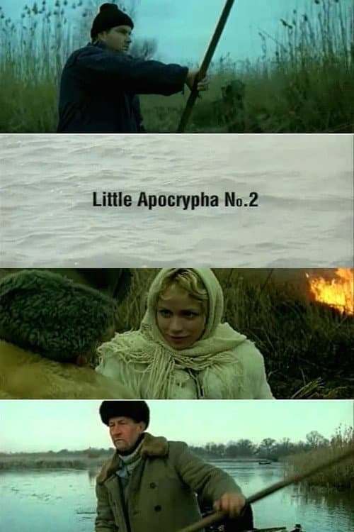 Poster for Little Apocrypha No. 2