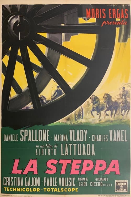 Постер до фільму «Степ (фільм 1962)»
