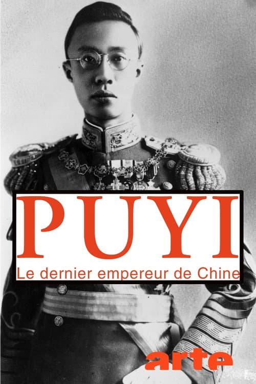 Poster for Puyi, the Last Emperor of China