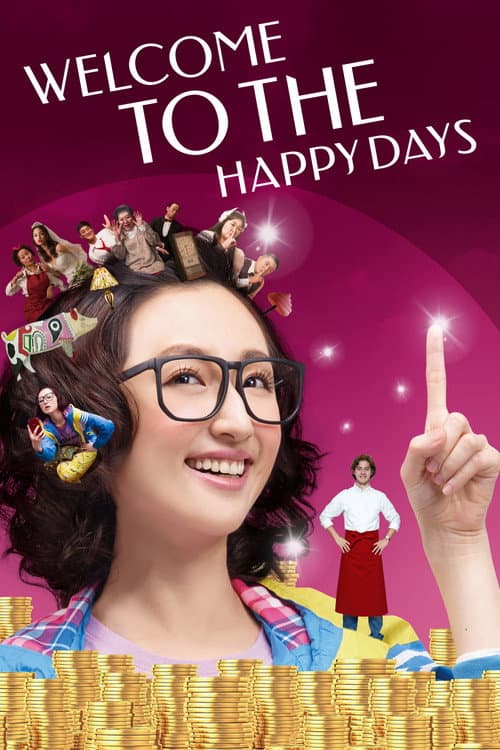 Poster for Welcome to the Happy Days