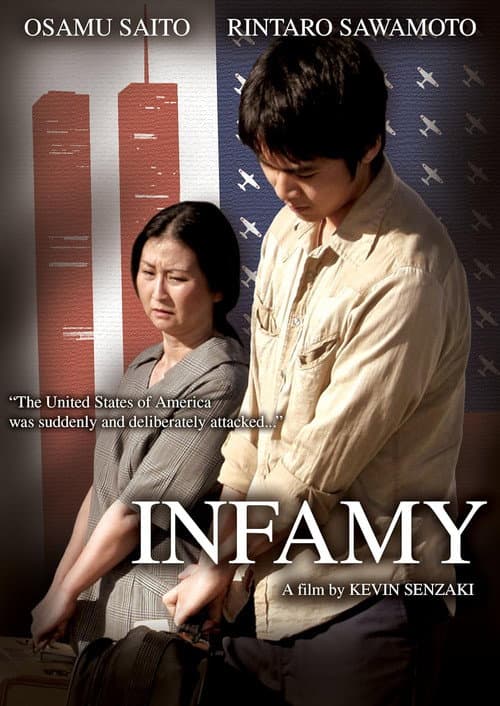 Постер до фільму «Infamy»