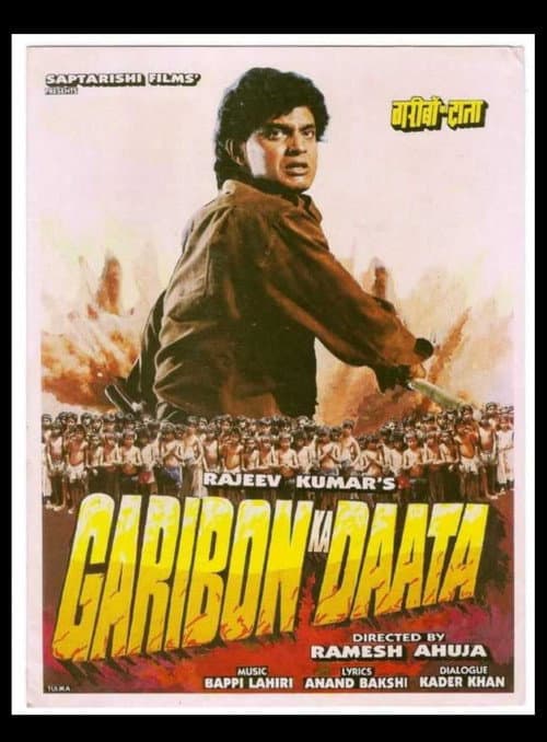 Poster for Garibon Ka Daata