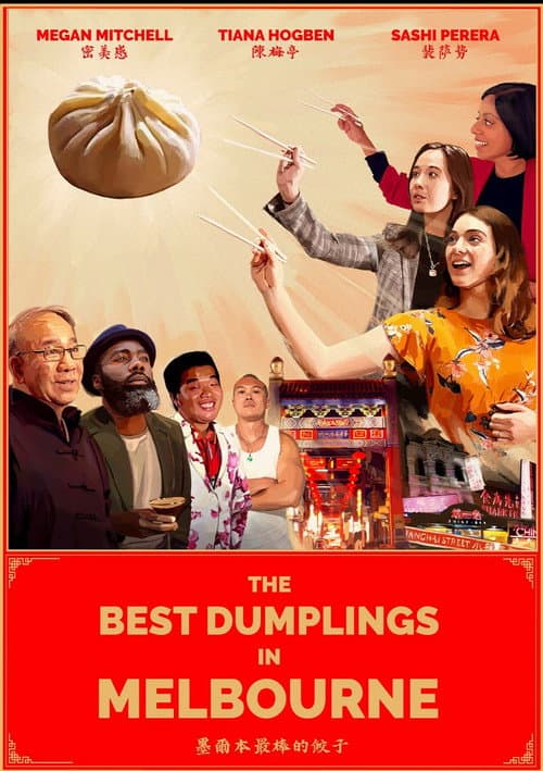 Poster for The Best Dumplings in Melbourne