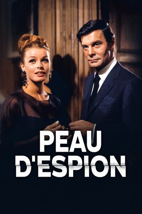 Poster for To Commit a Murder