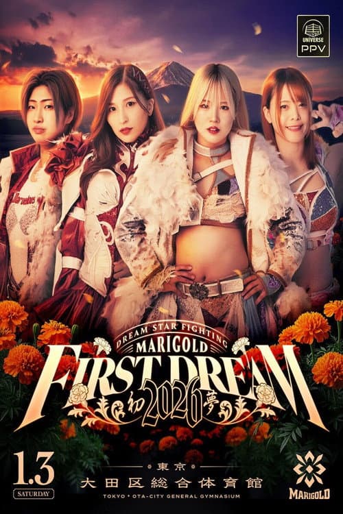 Poster for Marigold First Dream 2026