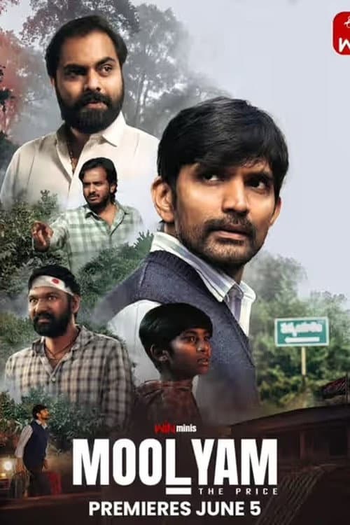 Poster for Moolyam