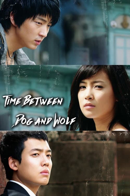 Poster for Time Between Dog and Wolf