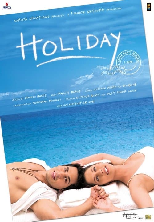 Poster for Holiday