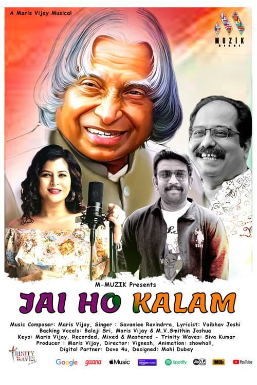 Poster for Jai Ho Kalam