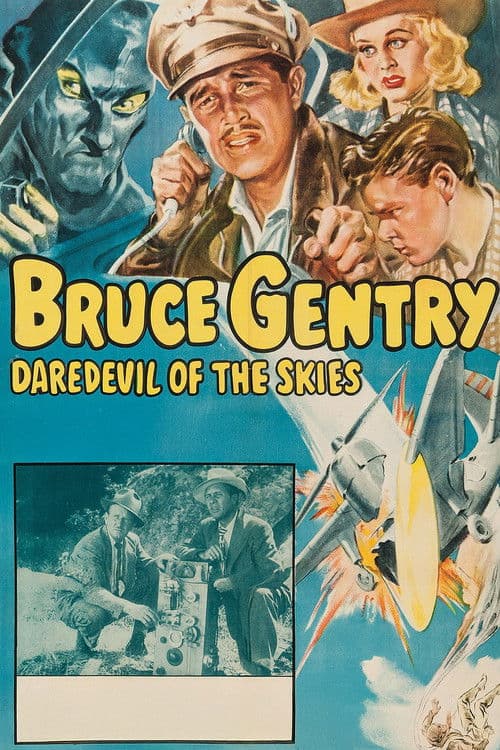 Poster for Bruce Gentry