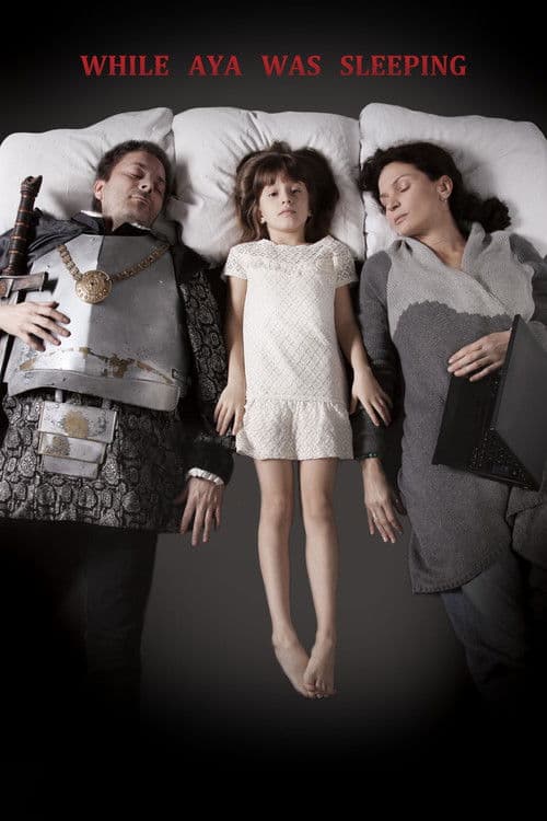 Poster for While Aya Was Sleeping