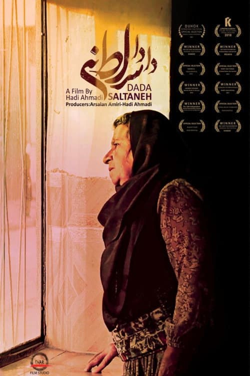 Poster for Dada Saltaneh