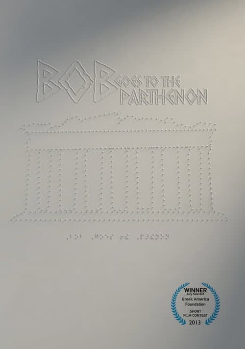 Poster for Bob Goes to the Parthenon