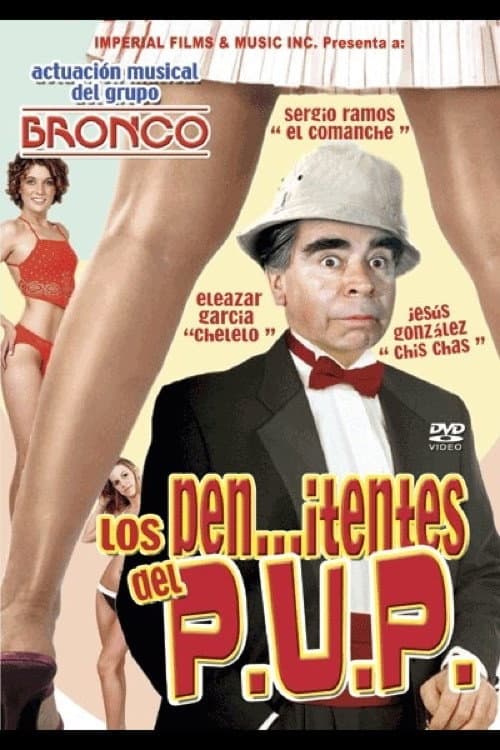 Poster for Los pen...itentes del PUP