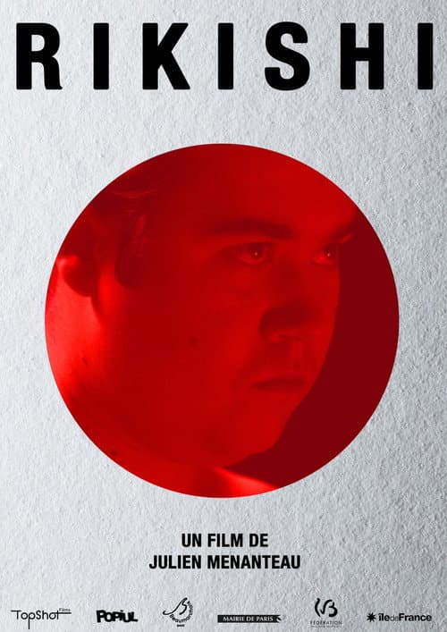 Poster for Rikishi