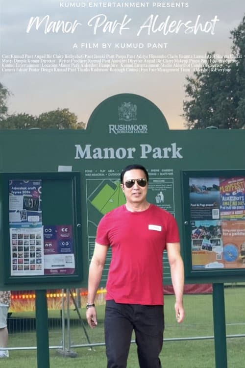 Poster for Manor Park Aldershot
