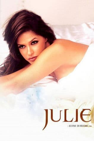 Постер до фільму «Julie»