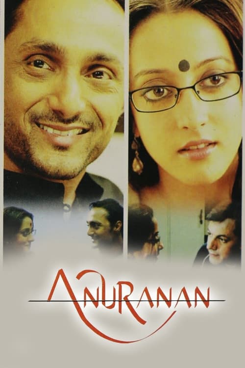 Poster for Anuranan