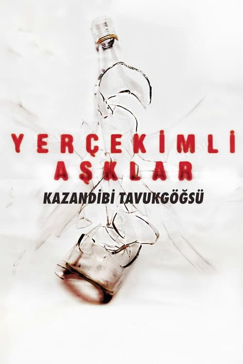 Poster for Loves with Gravity: Turkish  Sweets