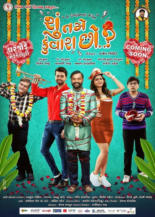Poster for Shu Tame Kunwara Chho?