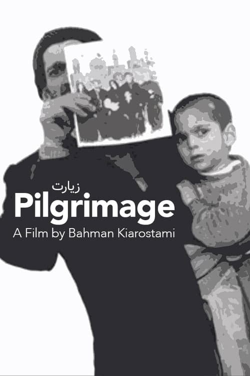 Poster for Pilgrimage