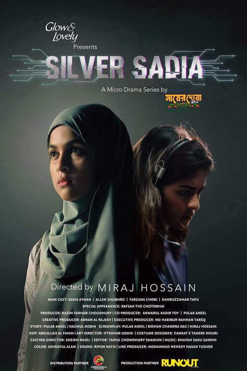 Poster for Silver Sadia