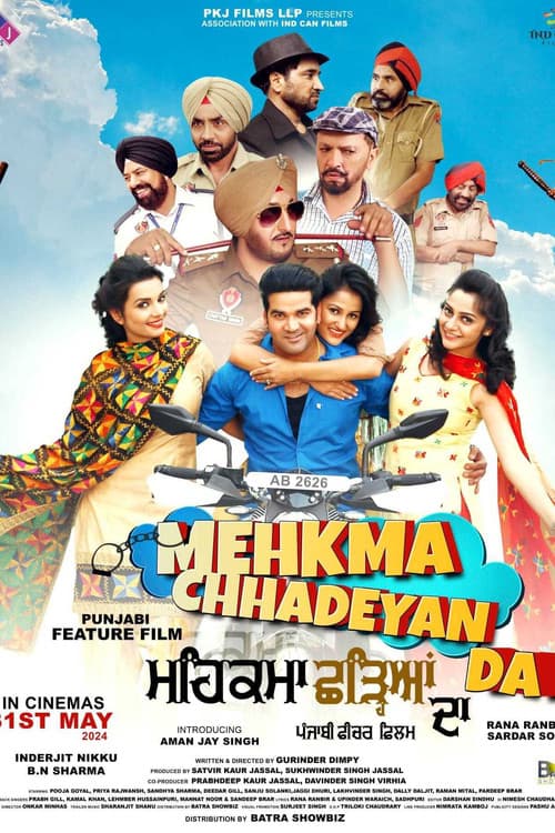 Poster for Mehkma Chhadeyan Da