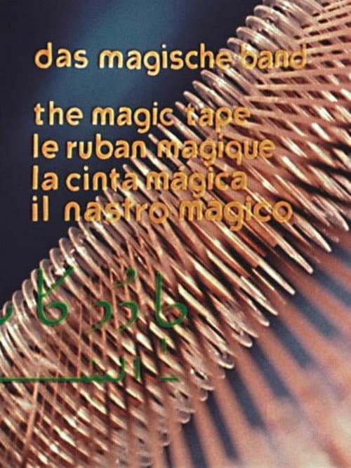 Poster for The Magic Tape