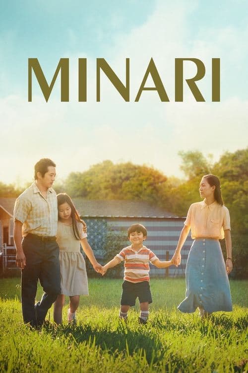 Постер до фільму «Мінарі»