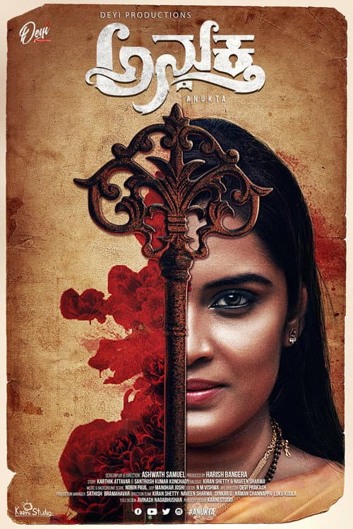 Poster for Anukta