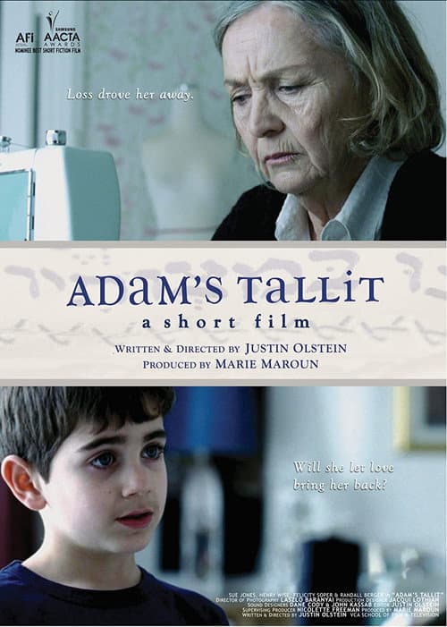 Poster for Adam's Tallit