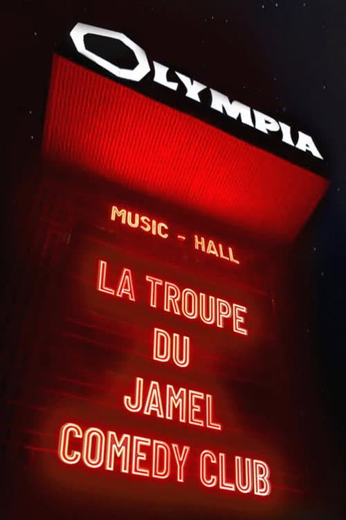 Poster for Le Jamel Comedy Club fête l'Olympia 2023 1ère éditions