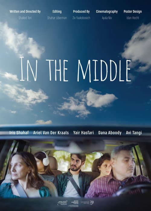 Poster for In The Middle