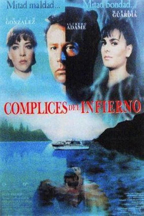 Poster for Los cómplices del infierno