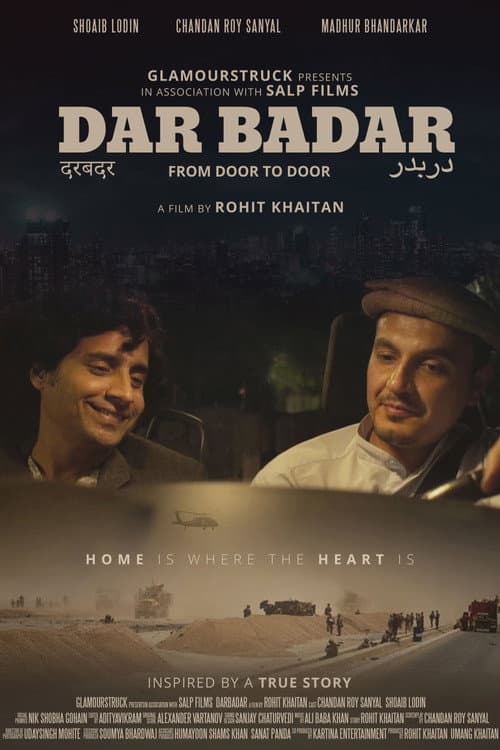 Poster for Door to Door