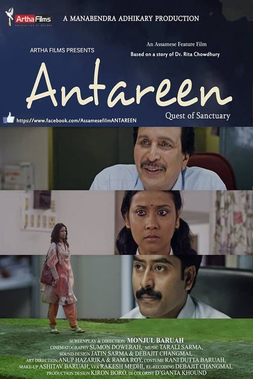 Poster for Antareen
