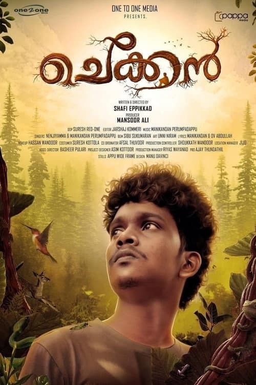 Poster for Chekkan