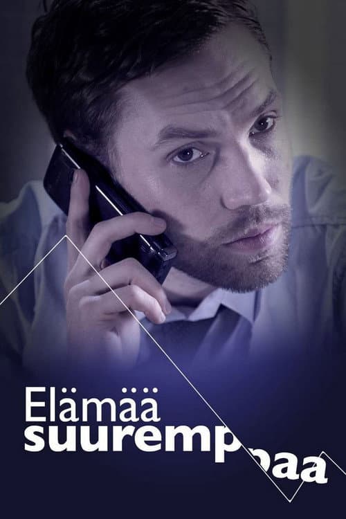 Poster for Elämää suurempaa