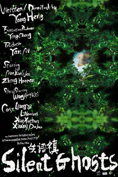 Poster for Silent Ghosts