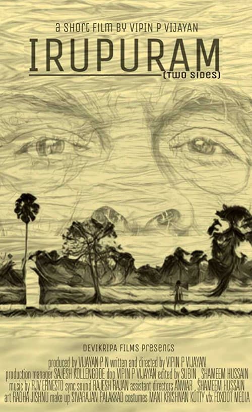Poster for Irupuram: Two Sides
