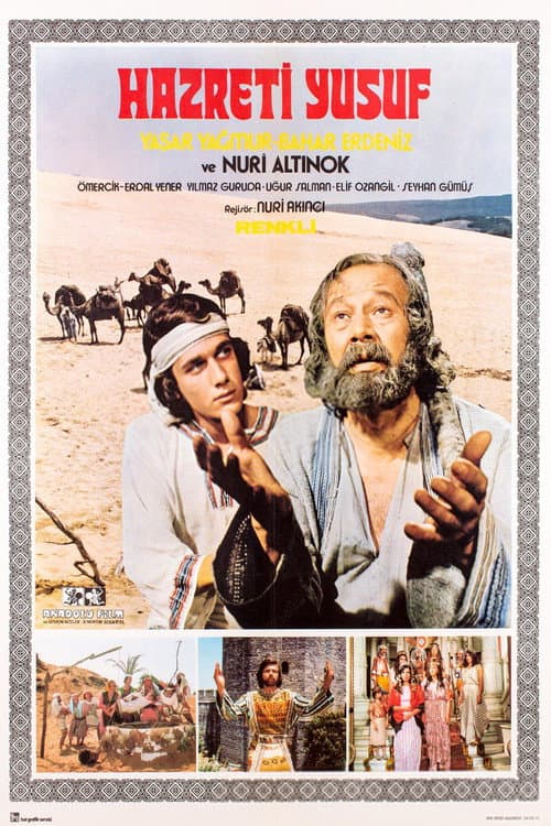 Poster for Hazreti Yusuf