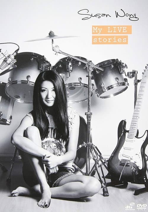 Poster for Susan Wong: My LIVE Stories