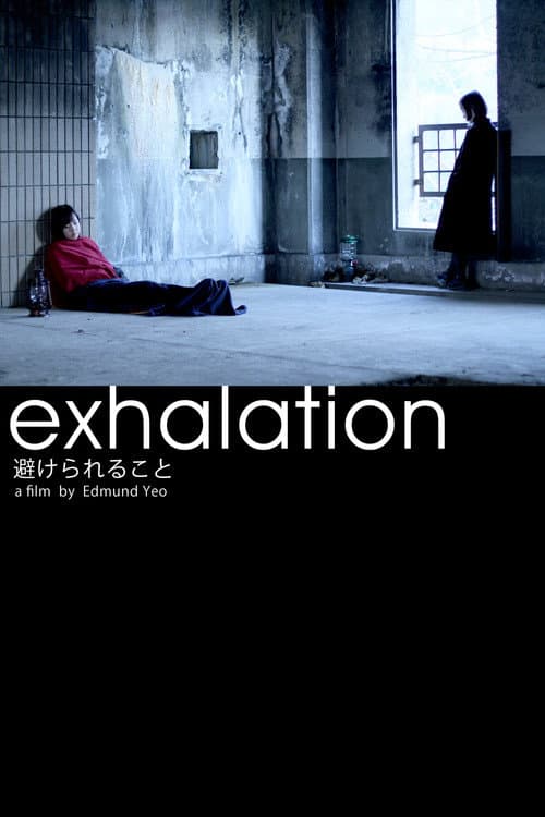 Poster for Exhalation