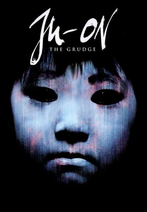 Постер до фільму «Прокляття (2002)»