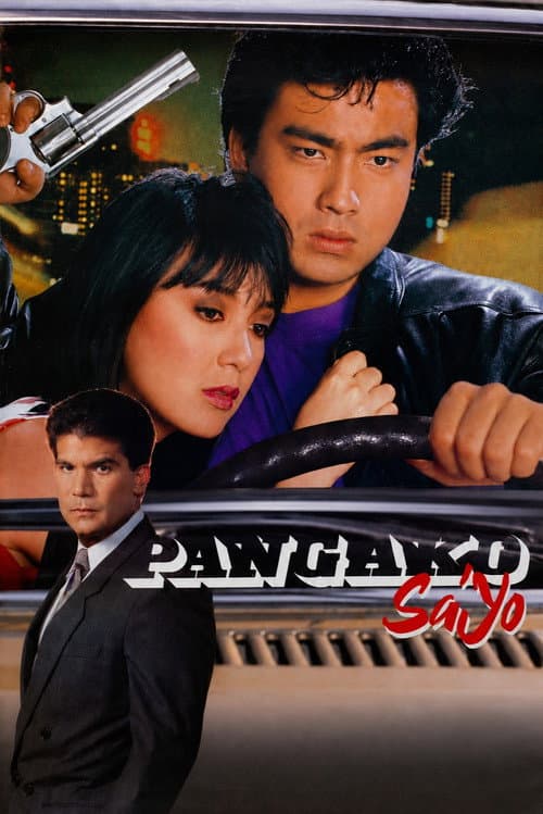 Poster for Pangako Sa'yo